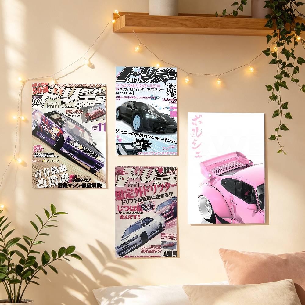 Home Decor Magazine - Vintage Japanese Racing Cars Magazine Poster