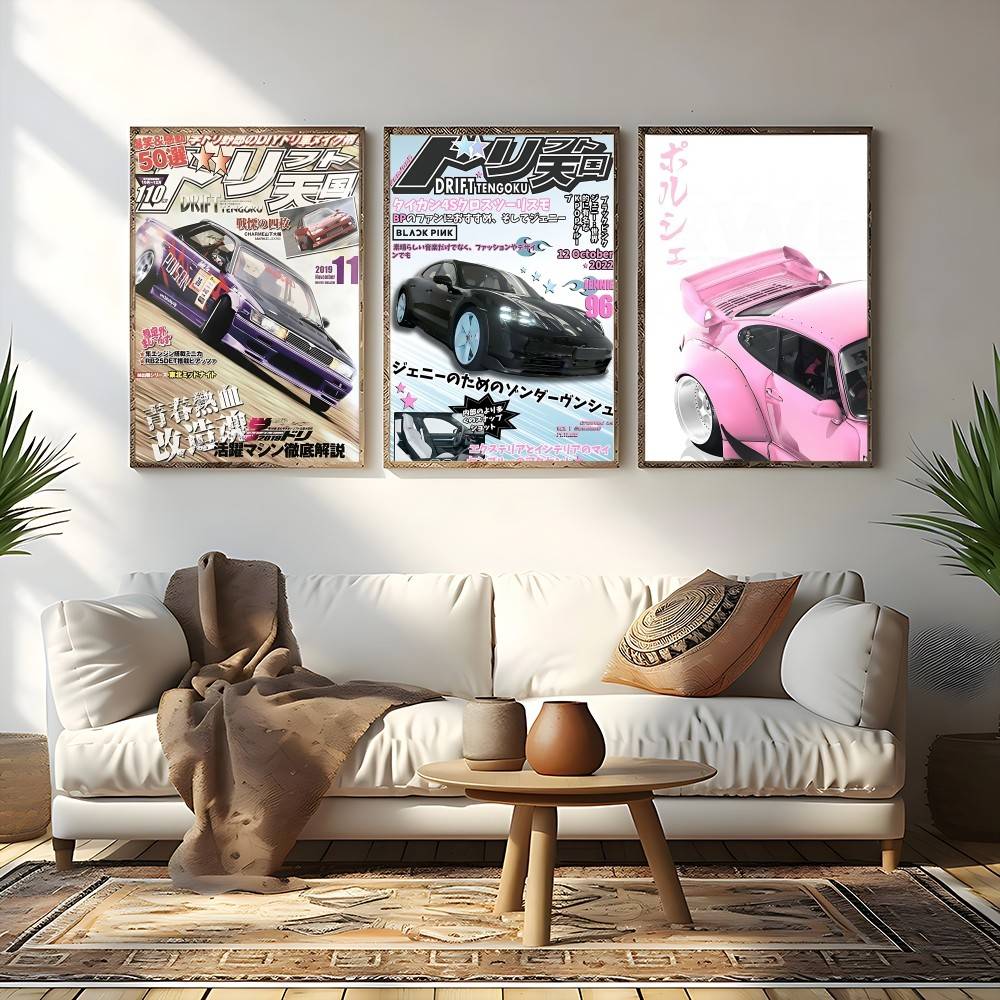 Vintage Japanese Racing Cars M - Home Decor Magazine review and price