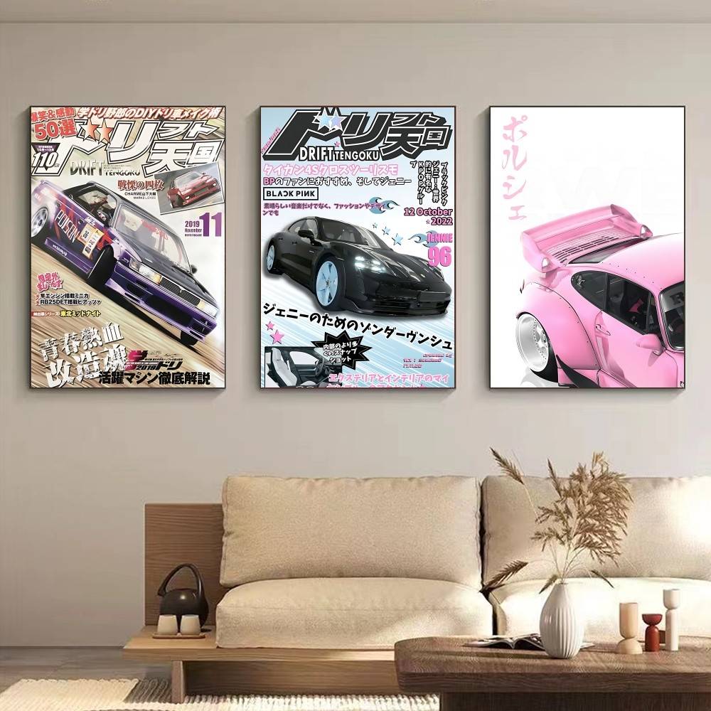 Vintage Japanese Racing Cars M - Home Decor Magazine review and price