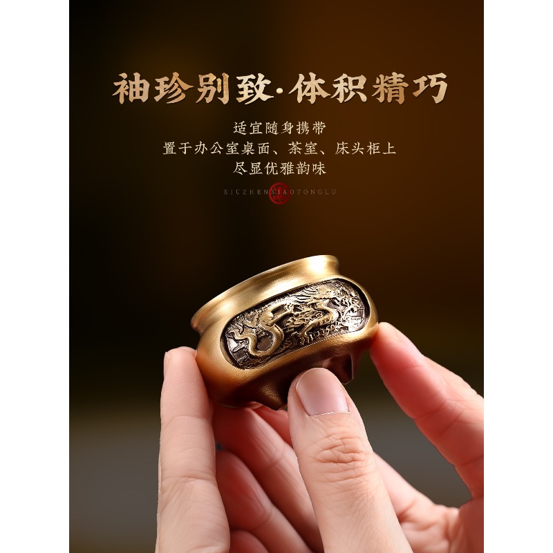Brass Incense Burner Tripod Dr - Incense Stick Holder review and price