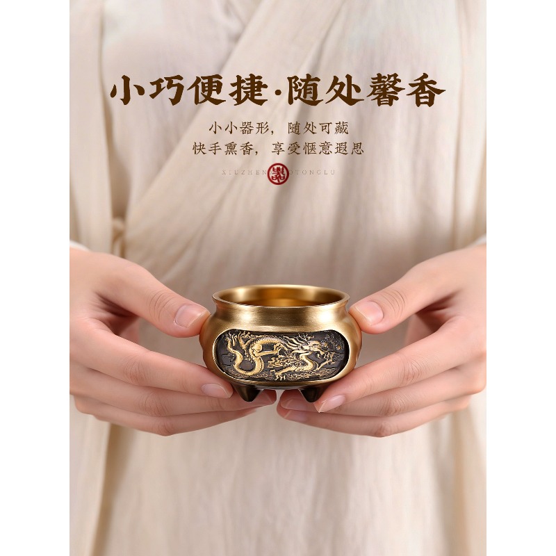 Brass Incense Burner Tripod Dr - Incense Stick Holder review and price