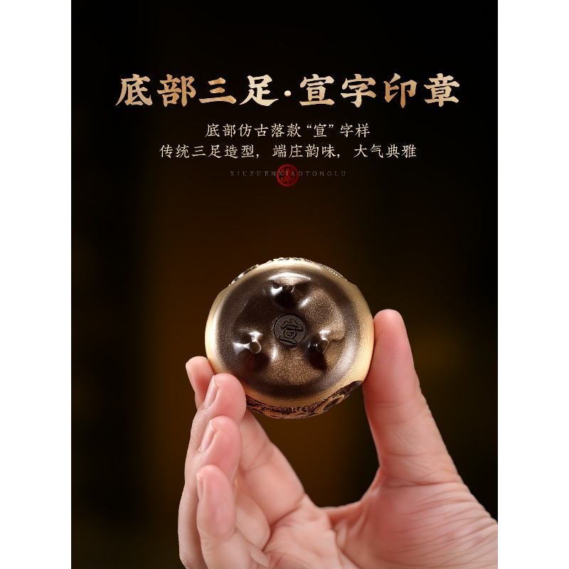 Brass Incense Burner Tripod Dr - Incense Stick Holder review and price