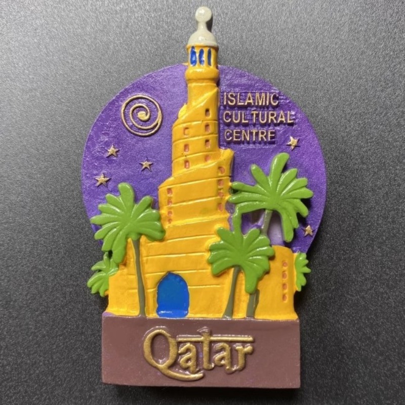 Qatar Fridge Magnets the Middl - Home Decor Qatar review and price