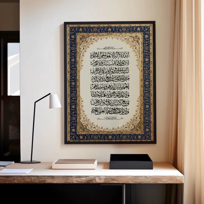 Modern Luxury Persian Ornate I - Home Decor Luxury review and price