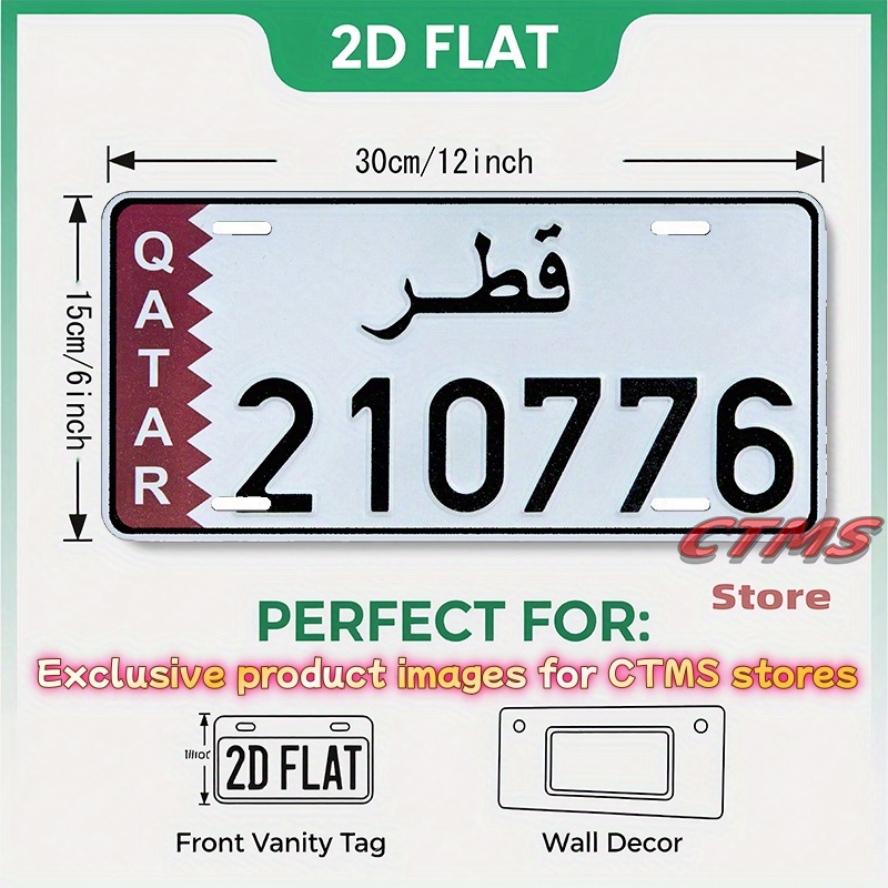 Qatar Flag & Arabic Script Num - Home Decor Qatar review and price