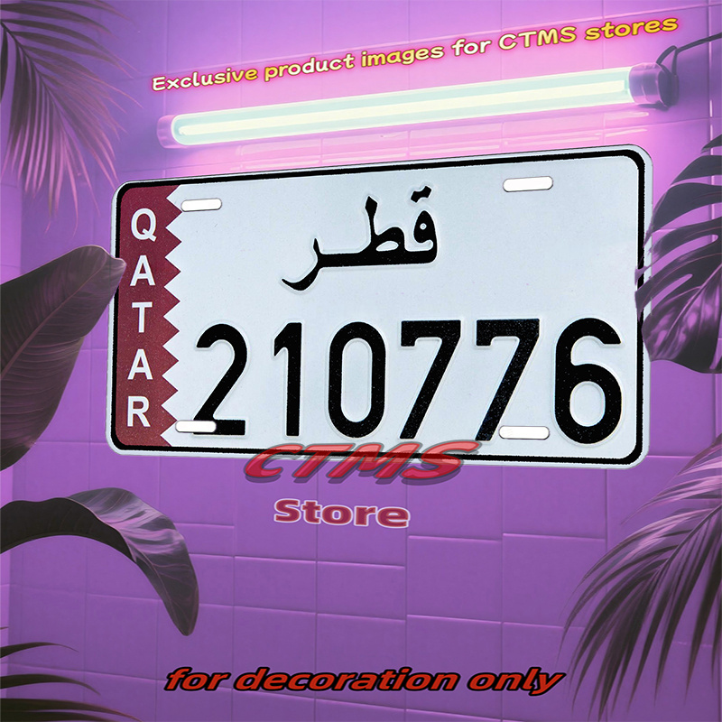 Qatar Flag & Arabic Script Num - Home Decor Qatar review and price