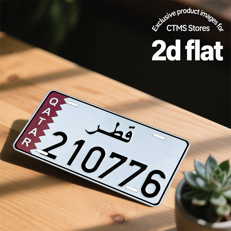 Qatar Flag & Arabic Script Num - Home Decor Qatar review and price