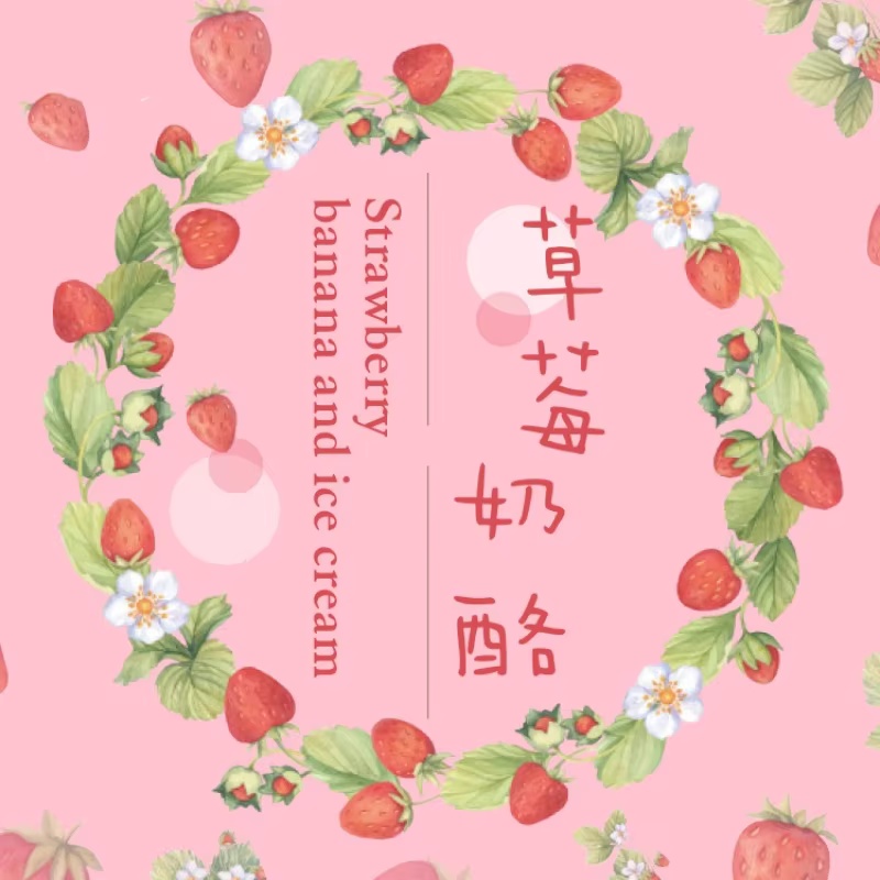 45Pcs Fruit Strawberry Box Sti - Home Decor Magazine review and price