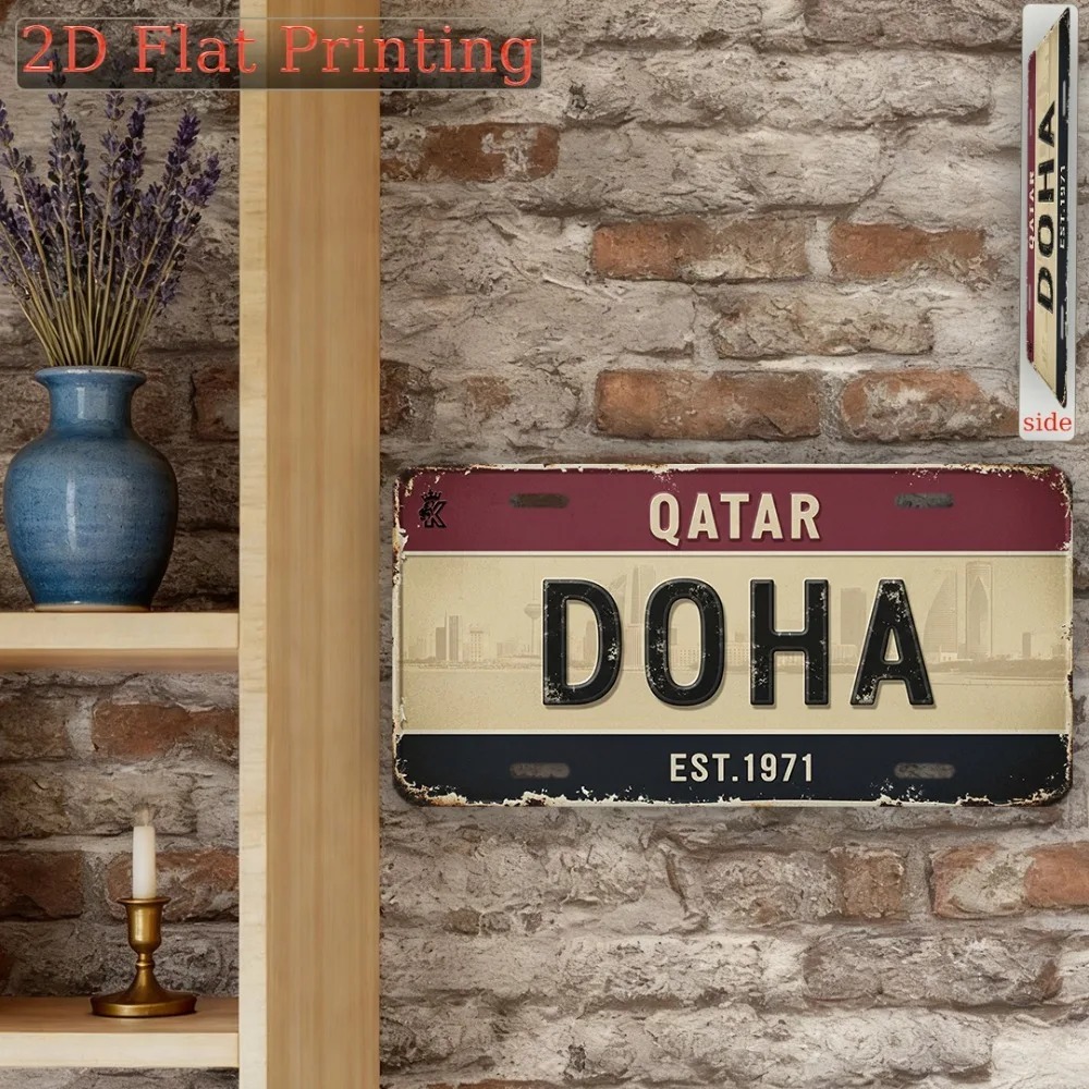 [2D Flat] 1pc Custom Doha Qata - Home Decor Qatar review and price