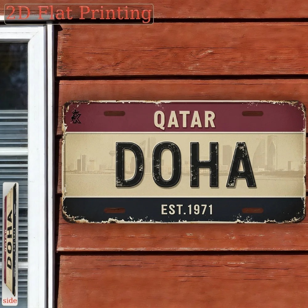 [2D Flat] 1pc Custom Doha Qata - Home Decor Qatar review and price