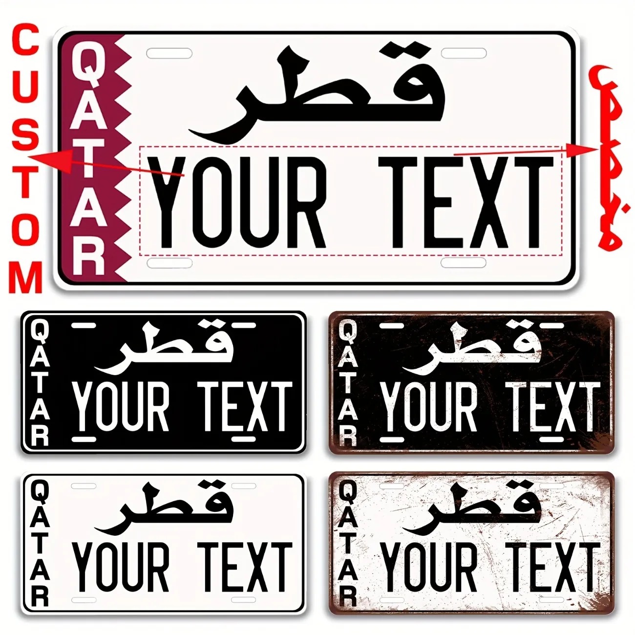 Custom Qatar Aluminum License  - Home Decor Qatar review and price