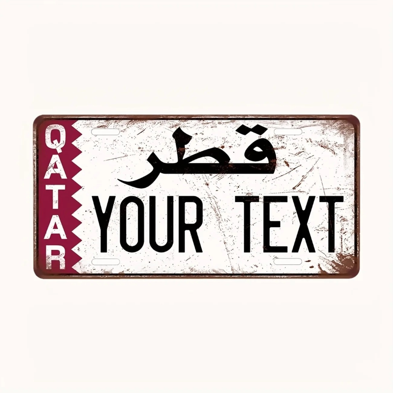 Custom Qatar Aluminum License  - Home Decor Qatar review and price