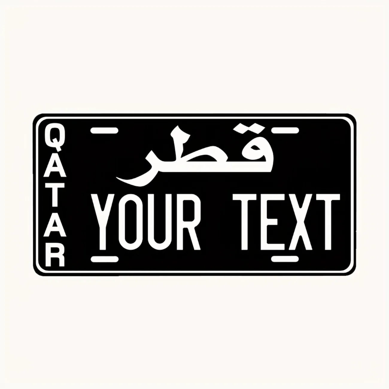 Custom Qatar Aluminum License  - Home Decor Qatar review and price