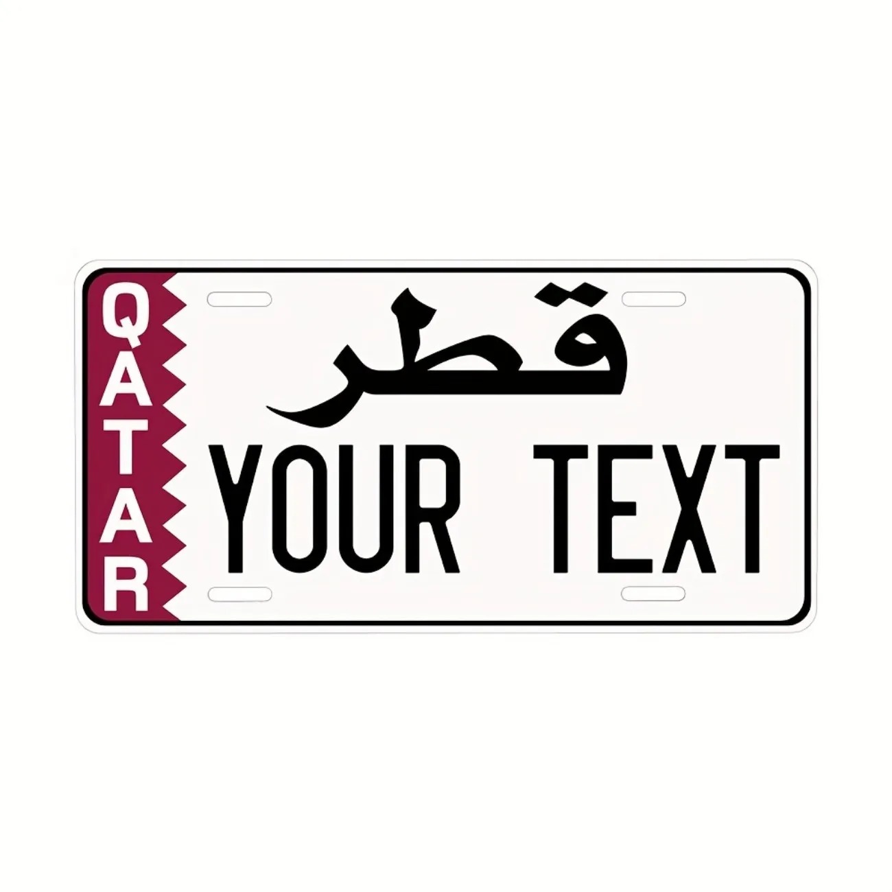 Custom Qatar Aluminum License  - Home Decor Qatar review and price