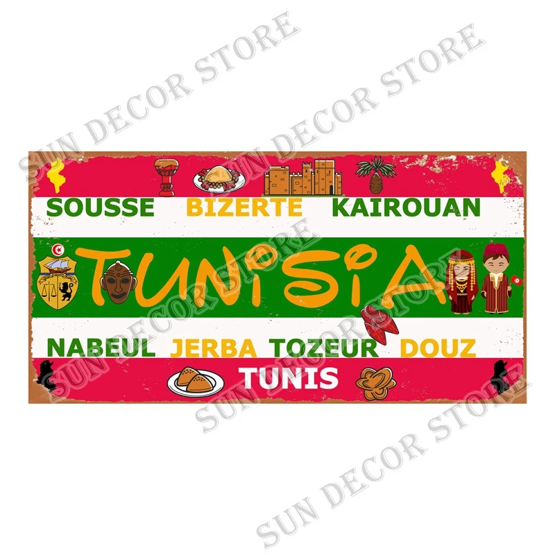 Qatar Tunisia Brazil Cuba Tin  - Home Decor Qatar review and price