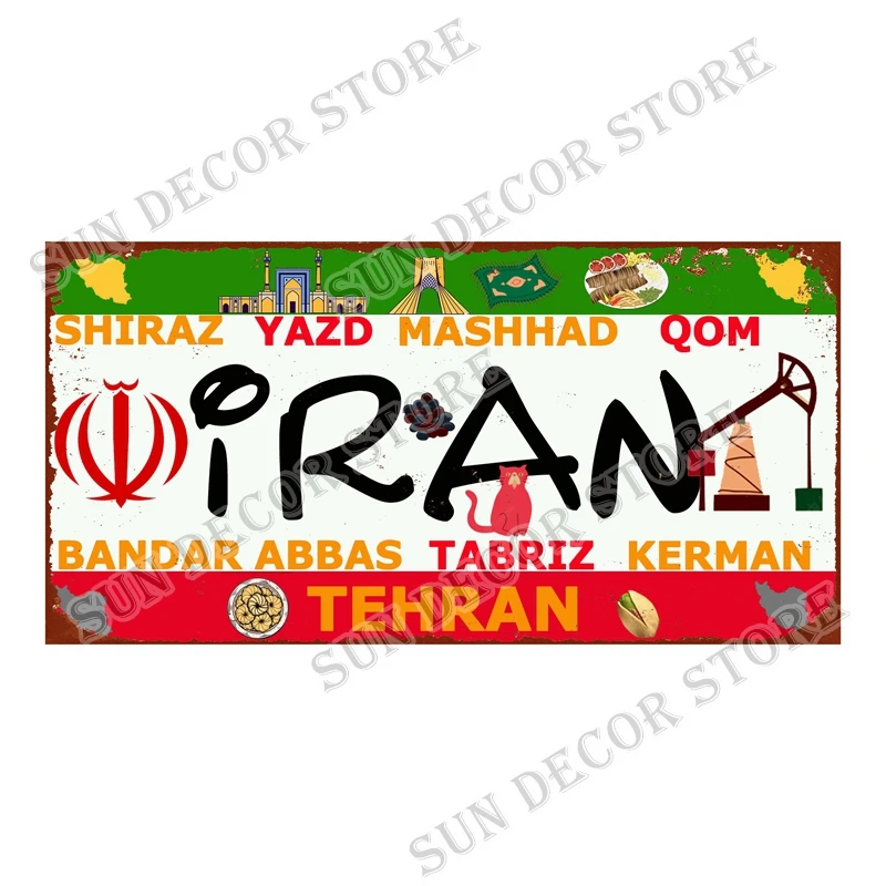 Qatar Tunisia Brazil Cuba Tin  - Home Decor Qatar review and price