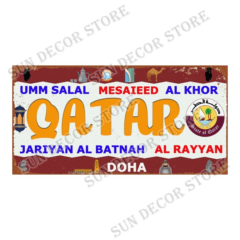 Qatar Tunisia Brazil Cuba Tin  - Home Decor Qatar review and price