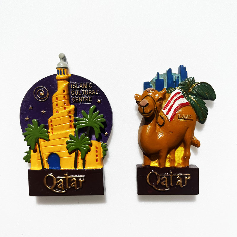 Qatar Travelling Fridge Magnet - Home Decor Qatar review and price