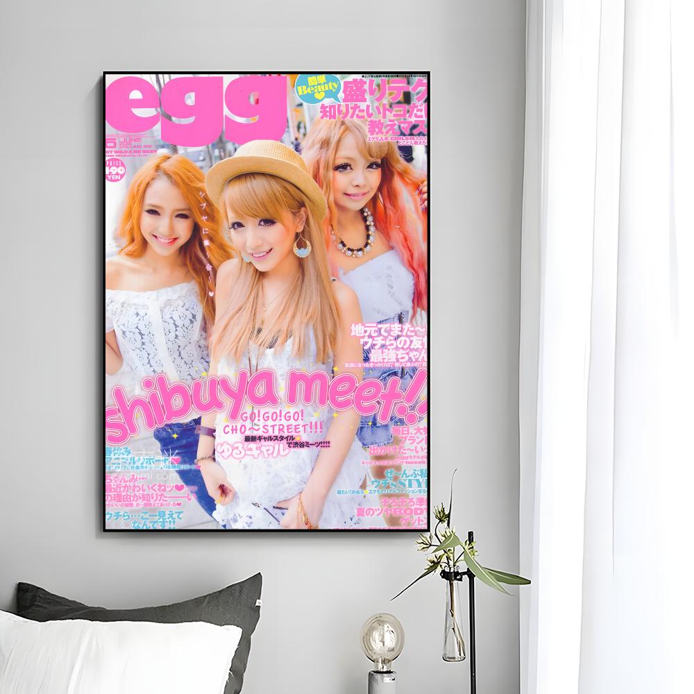 Cool Gyaru Magazine Gyaru e-eg - Home Decor Magazine review and price