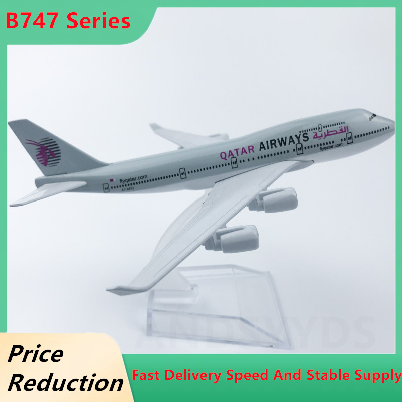16cm Alloy Metal B747 Qatar Ai - Home Decor Qatar review and price