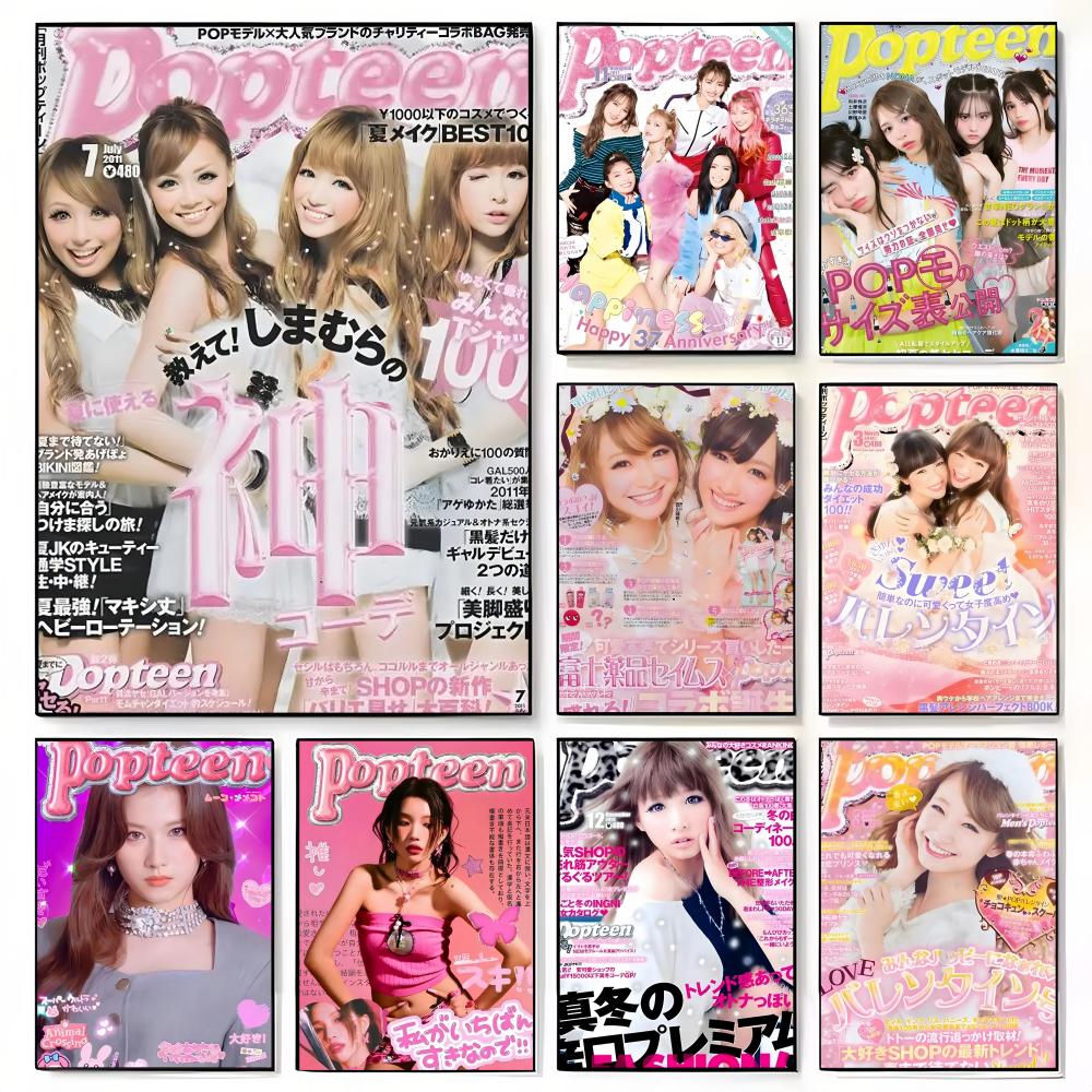 p-popteen Fashion_Magazine Pos - Home Decor Magazine review and price