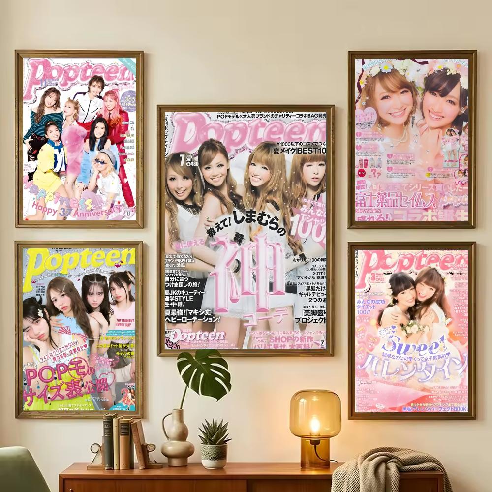 p-popteen Fashion_Magazine Pos - Home Decor Magazine review and price